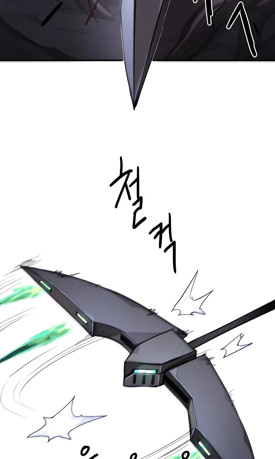 Chapter 1 — page 94