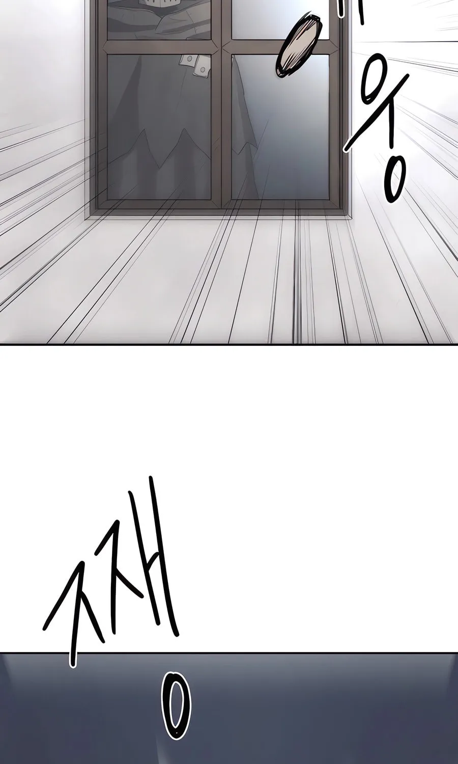 Chapter 2 — page 103