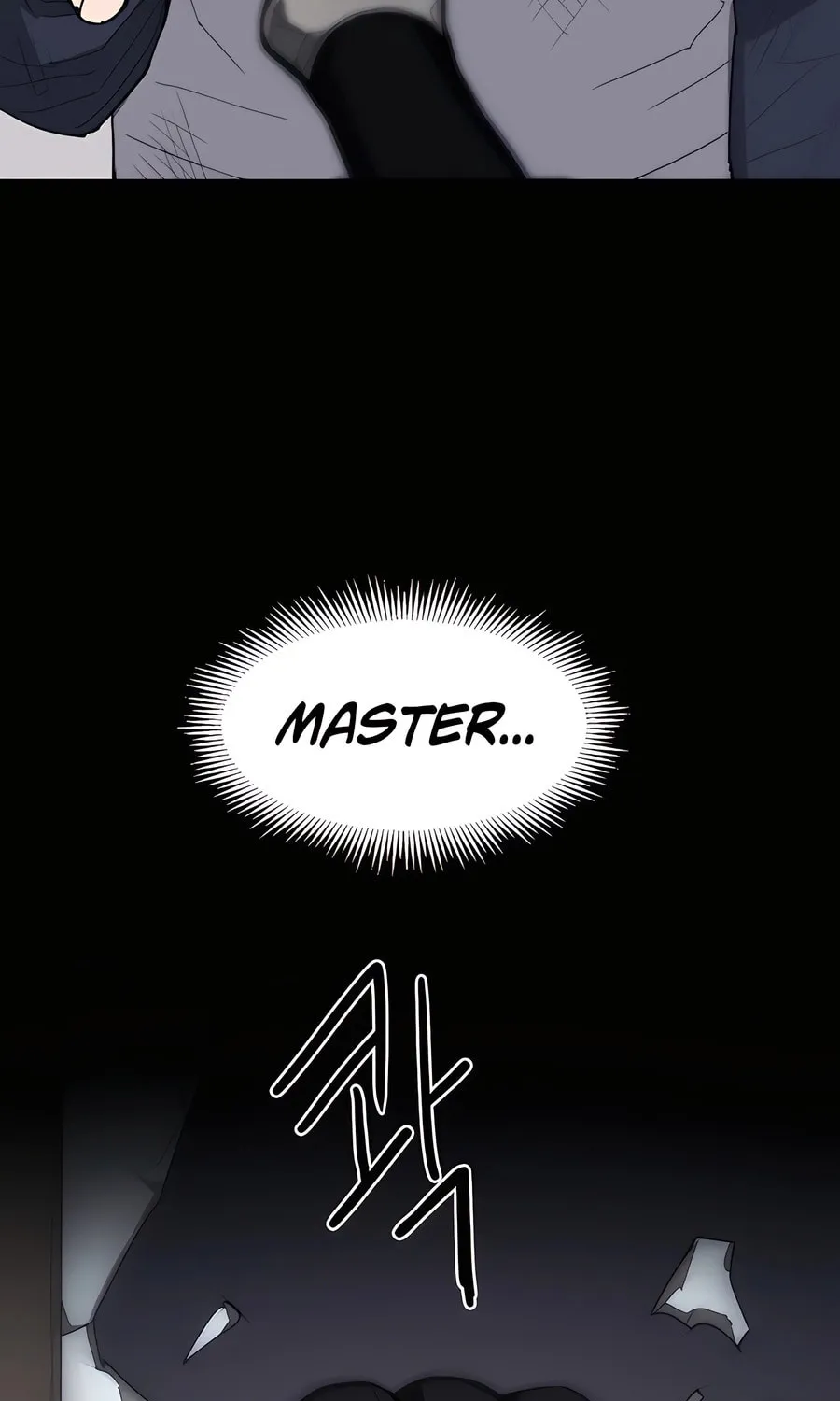 Chapter 2 — page 125