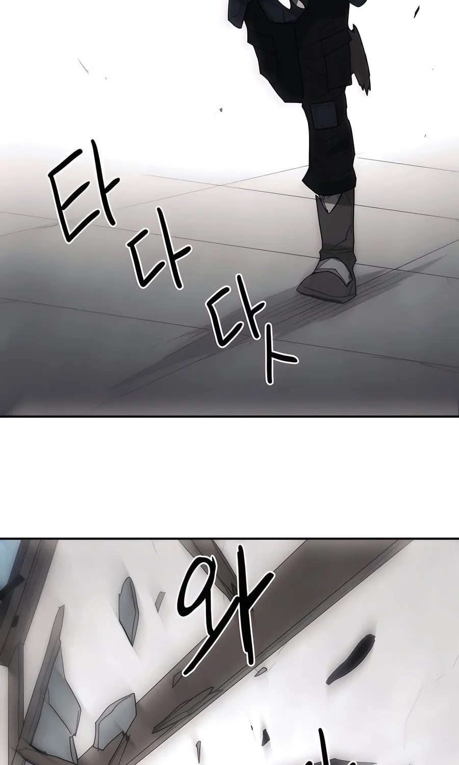 Chapter 2 — page 131