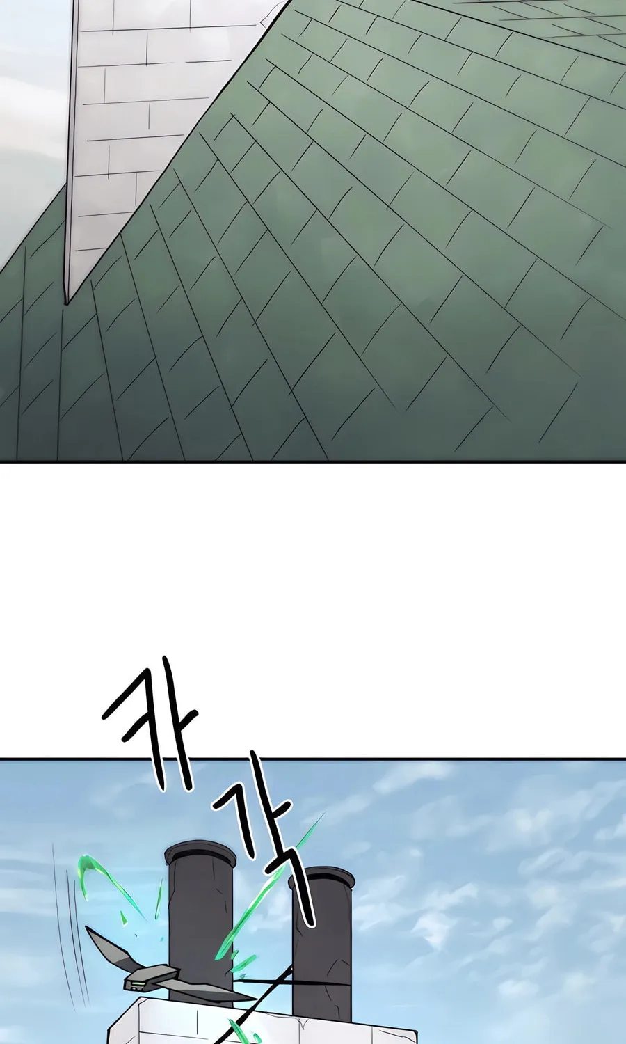 Chapter 2 — page 138
