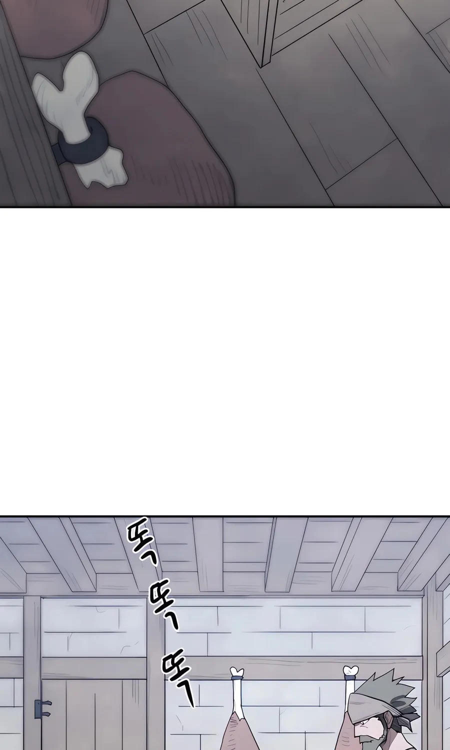 Chapter 2 — page 17