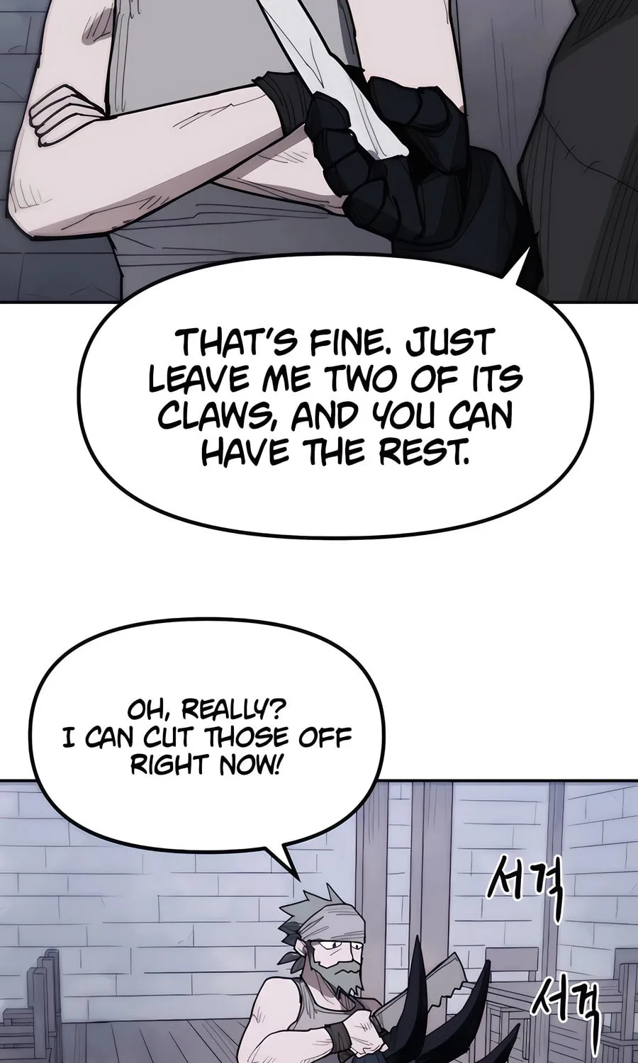 Chapter 2 — page 42