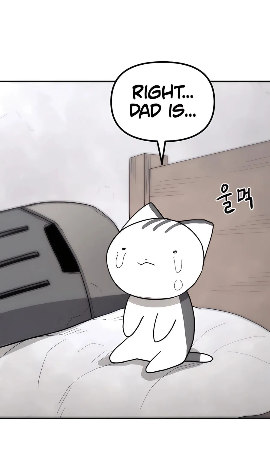Chapter 2 — page 51