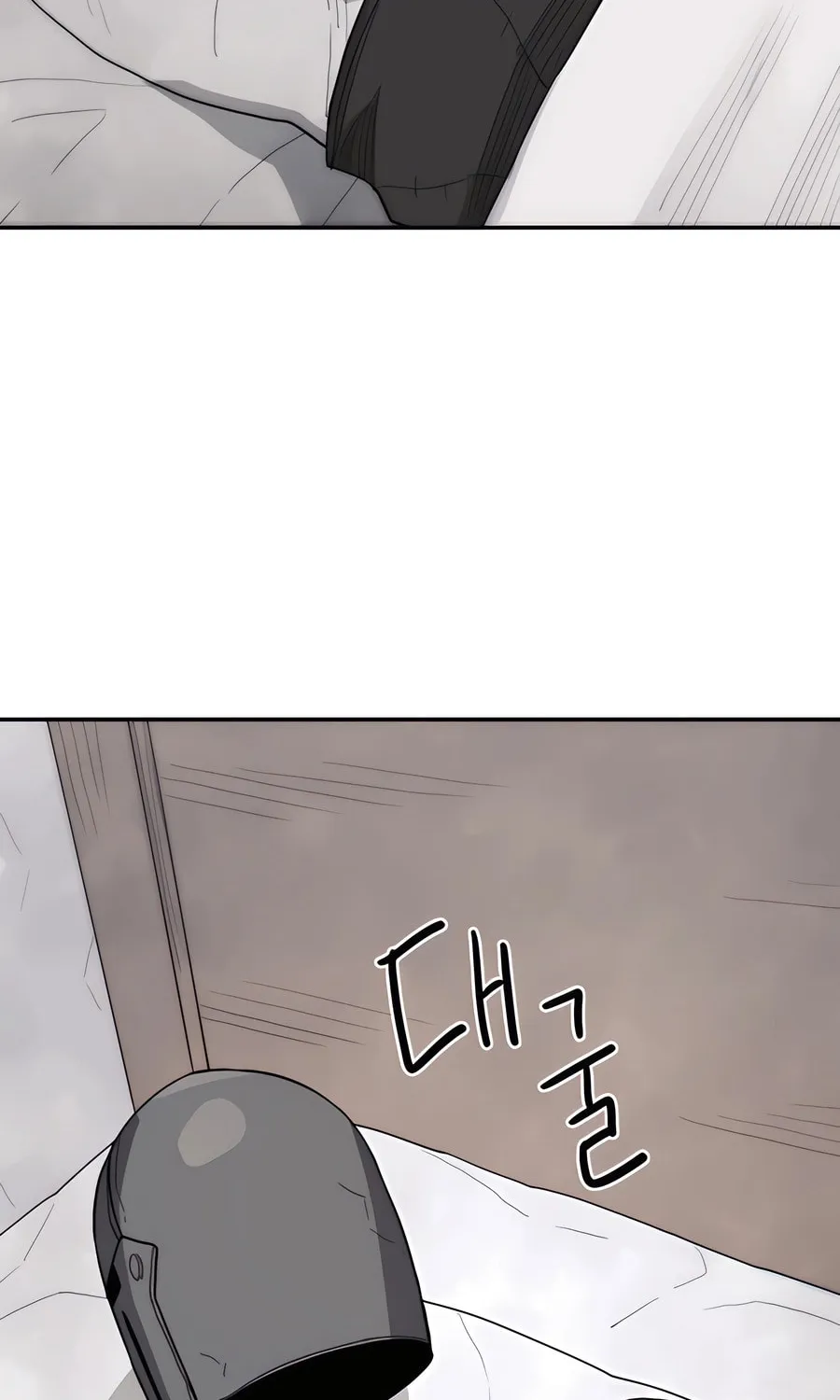Chapter 2 — page 53