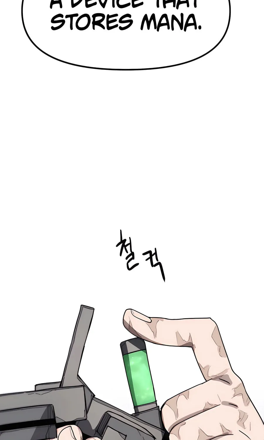 Chapter 2 — page 67