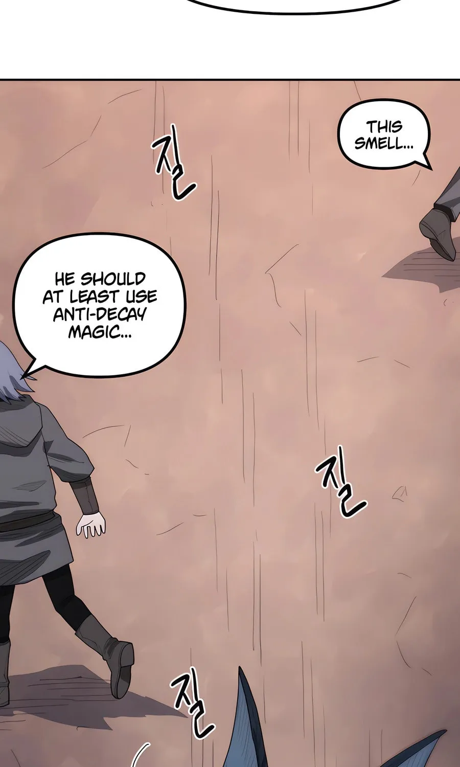 Chapter 2 — page 7