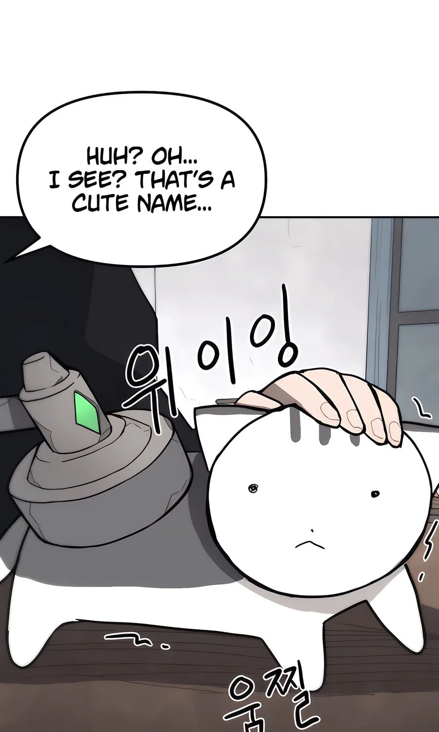 Chapter 2 — page 94
