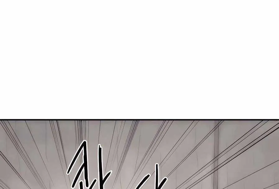 Chapter 11 — page 23