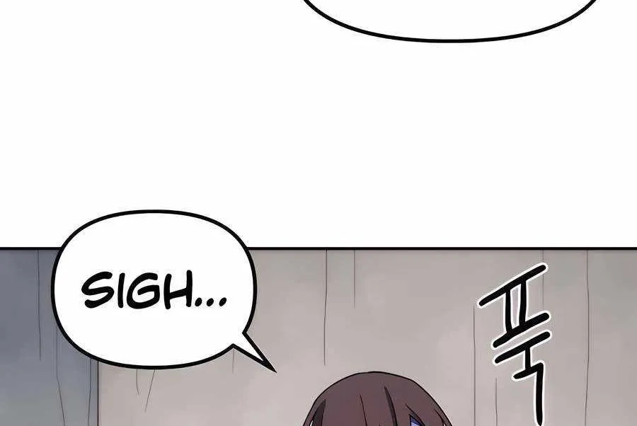 Chapter 12 — page 10