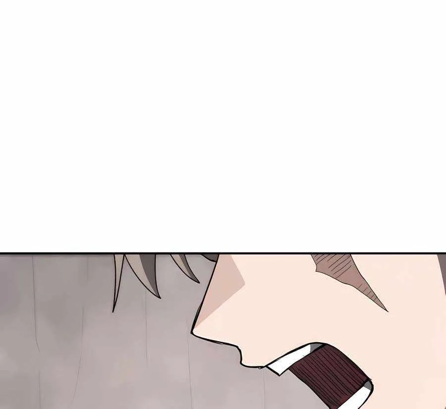 Chapter 12 — page 22