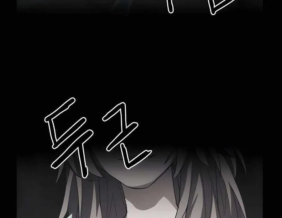 Chapter 13 — page 53