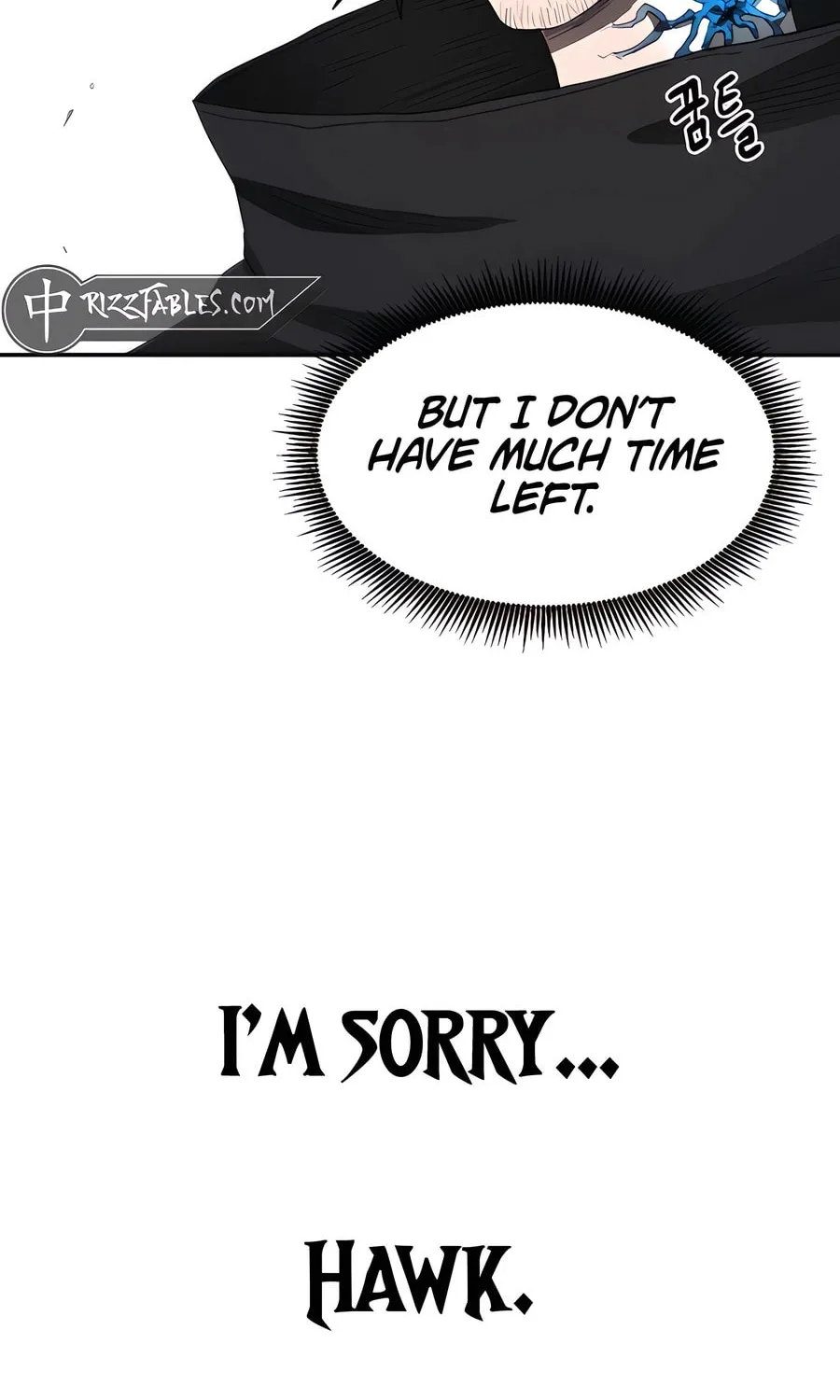 Chapter 3 — page 17