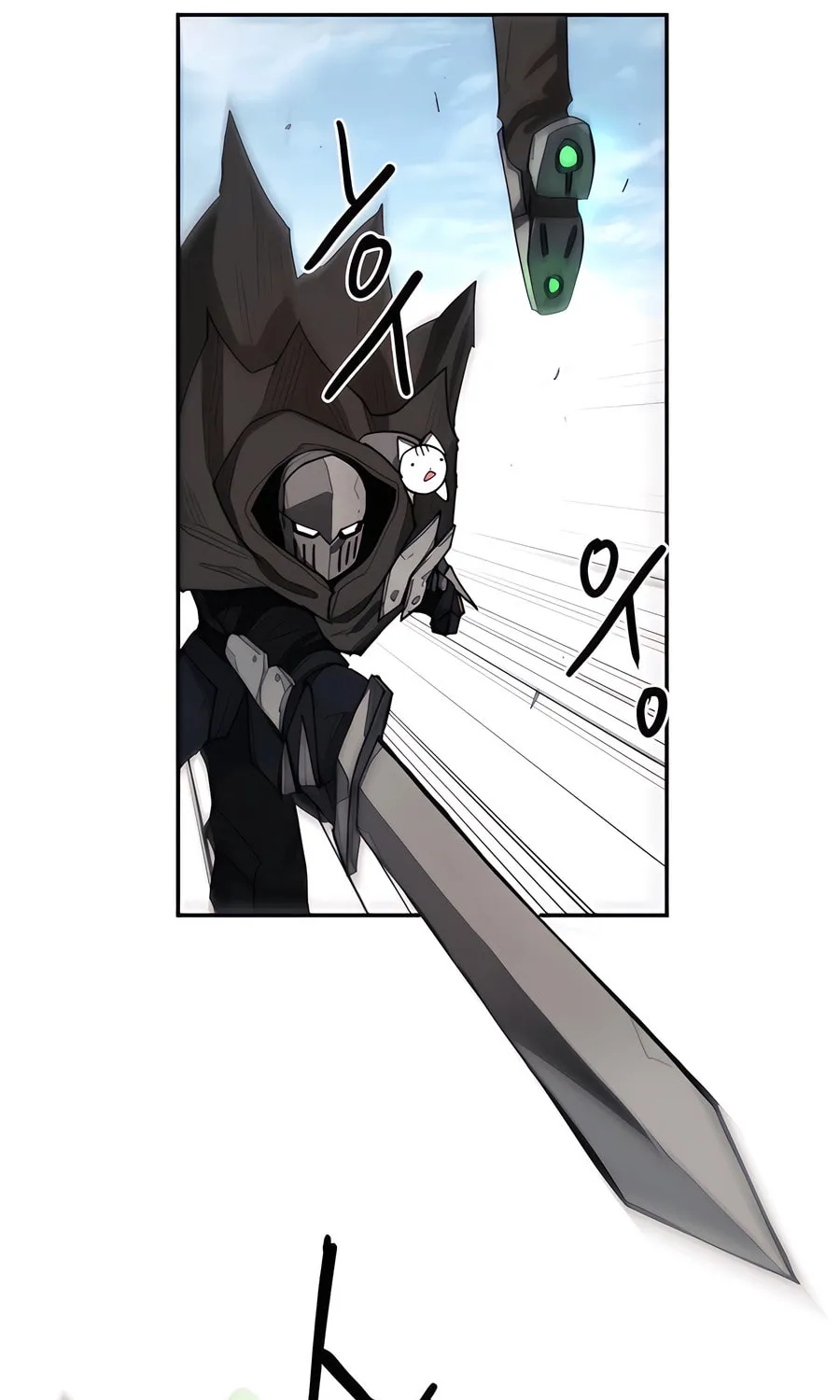 Chapter 3 — page 21