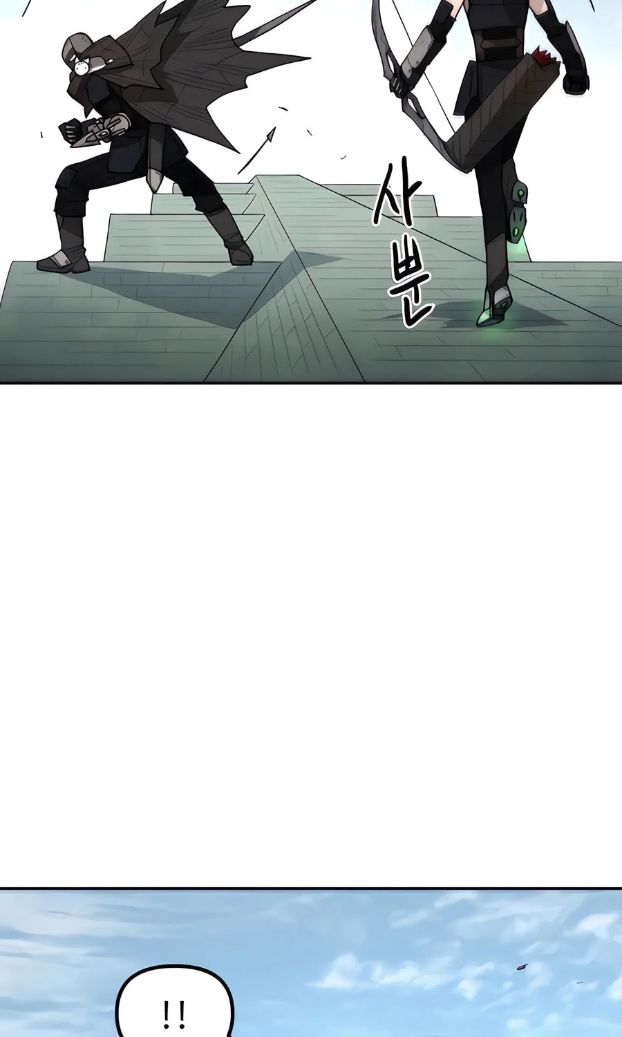 Chapter 3 — page 27
