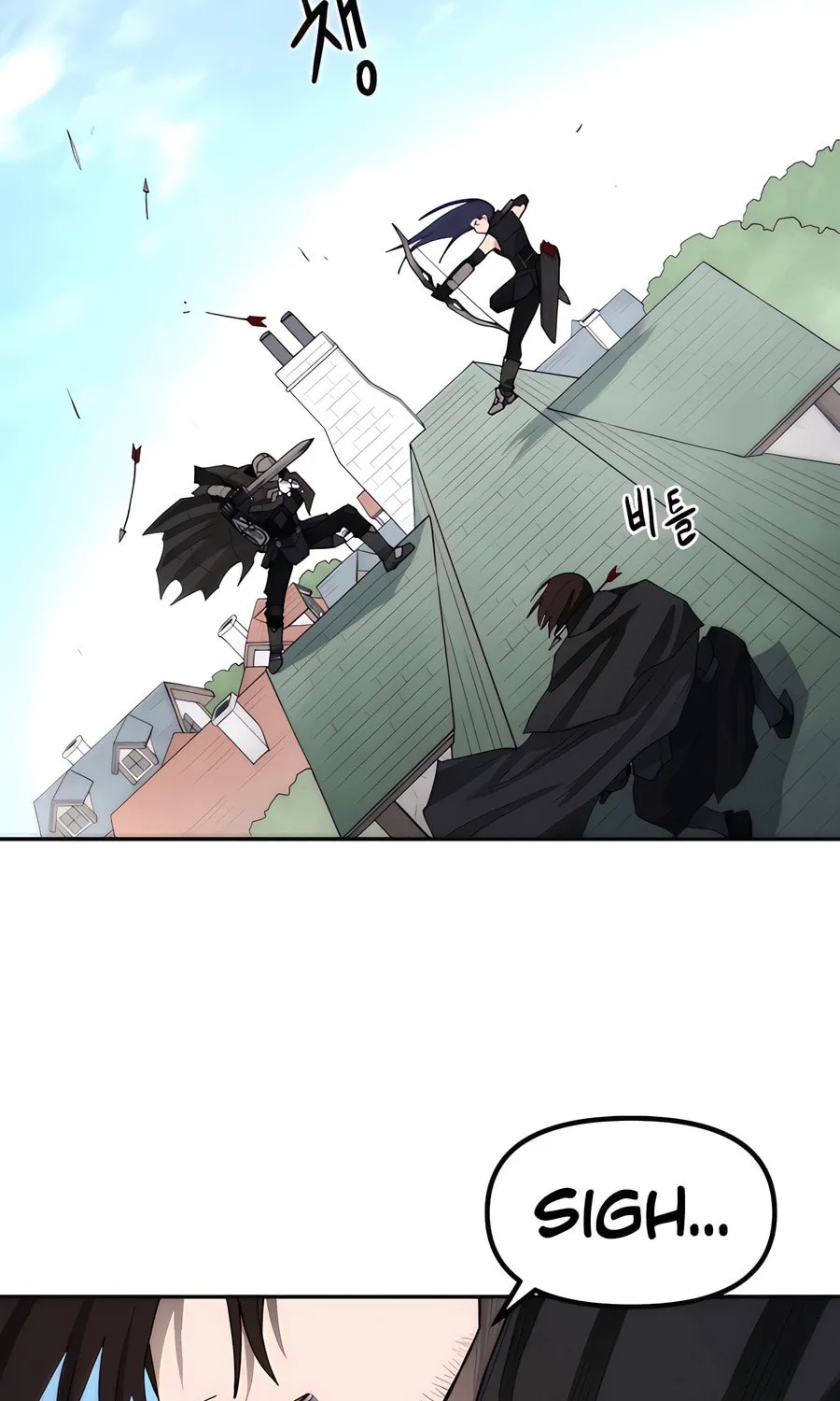 Chapter 3 — page 7