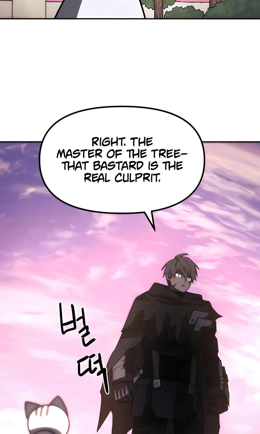 Chapter 4 — page 124