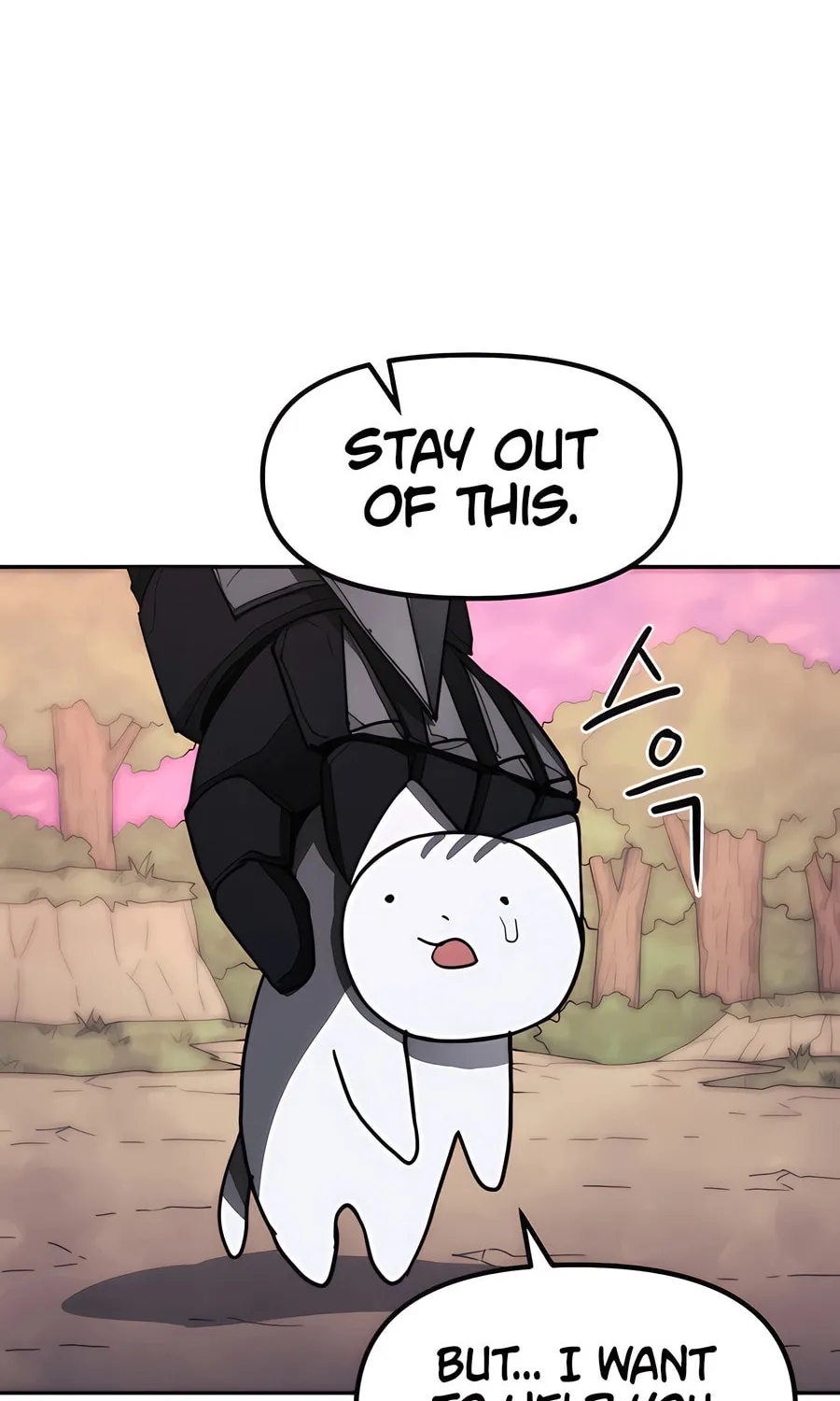 Chapter 4 — page 22