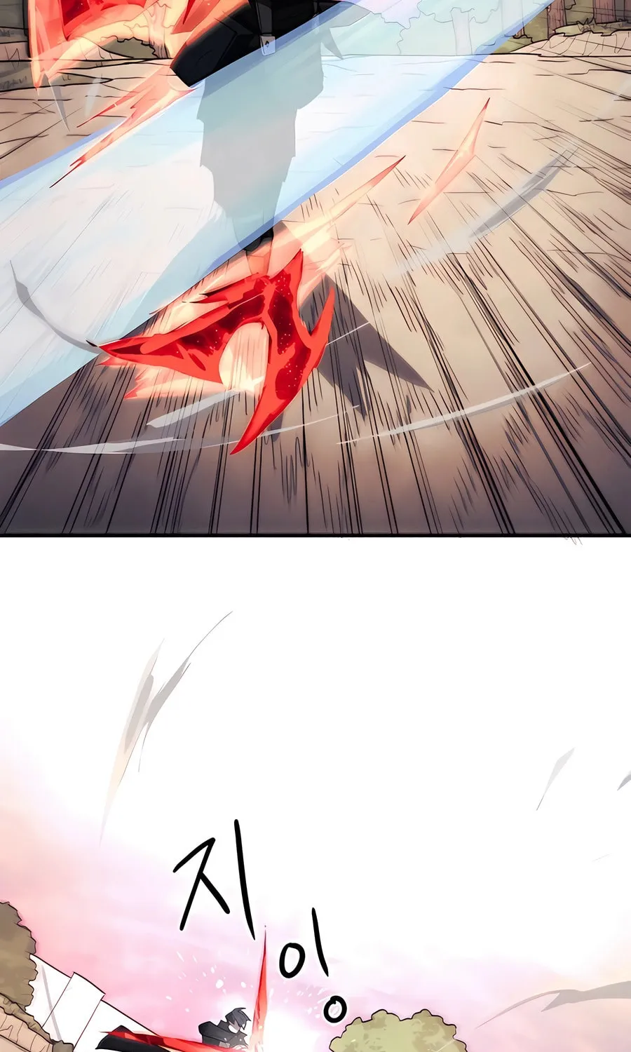 Chapter 4 — page 42