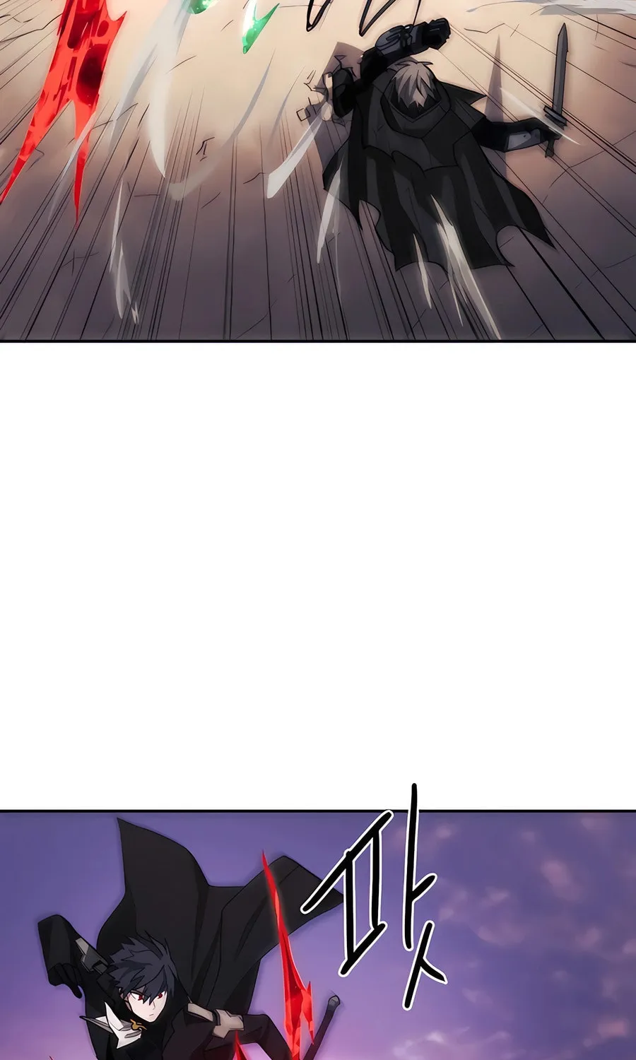 Chapter 4 — page 47