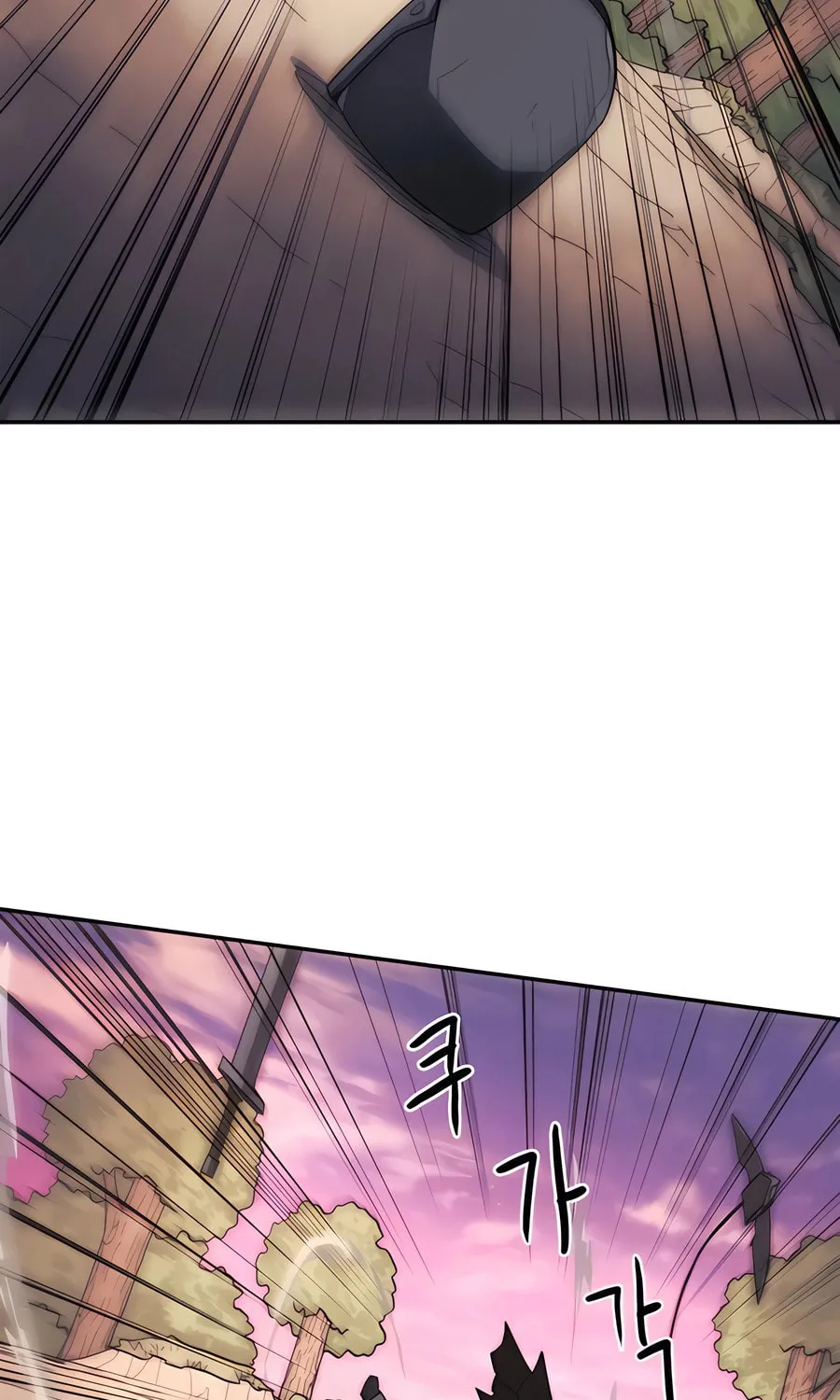 Chapter 4 — page 51
