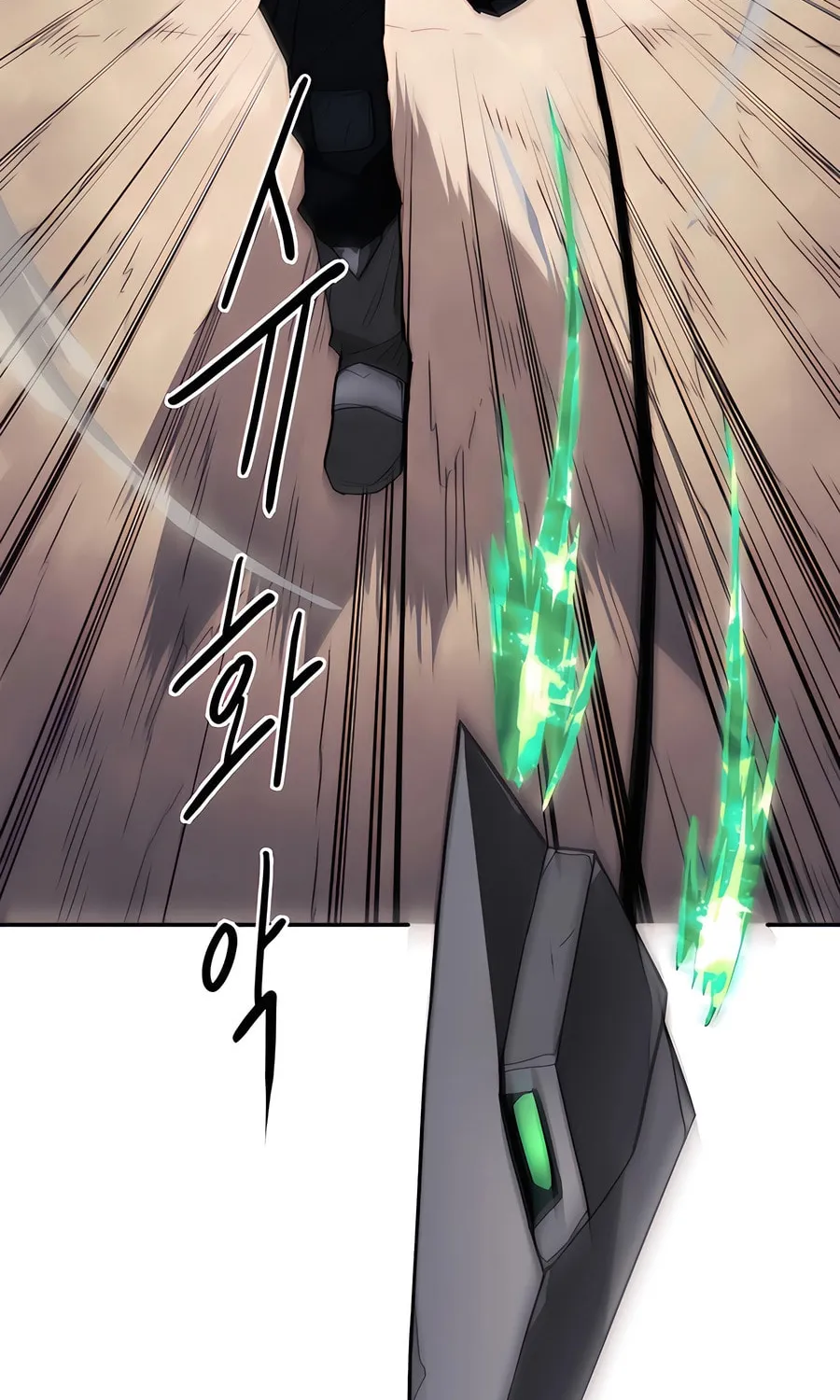 Chapter 4 — page 6