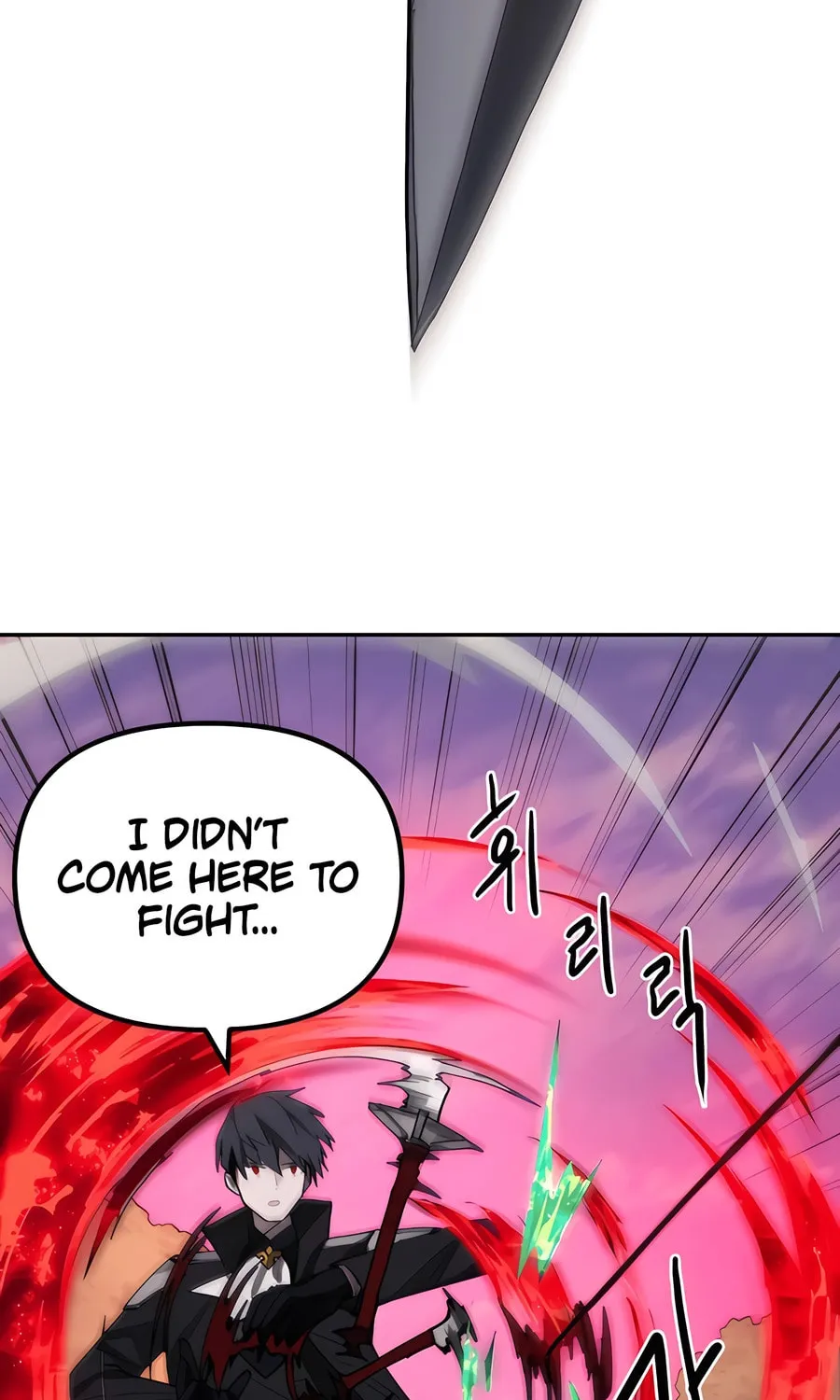 Chapter 4 — page 7