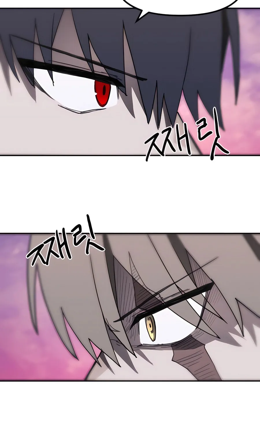 Chapter 4 — page 92
