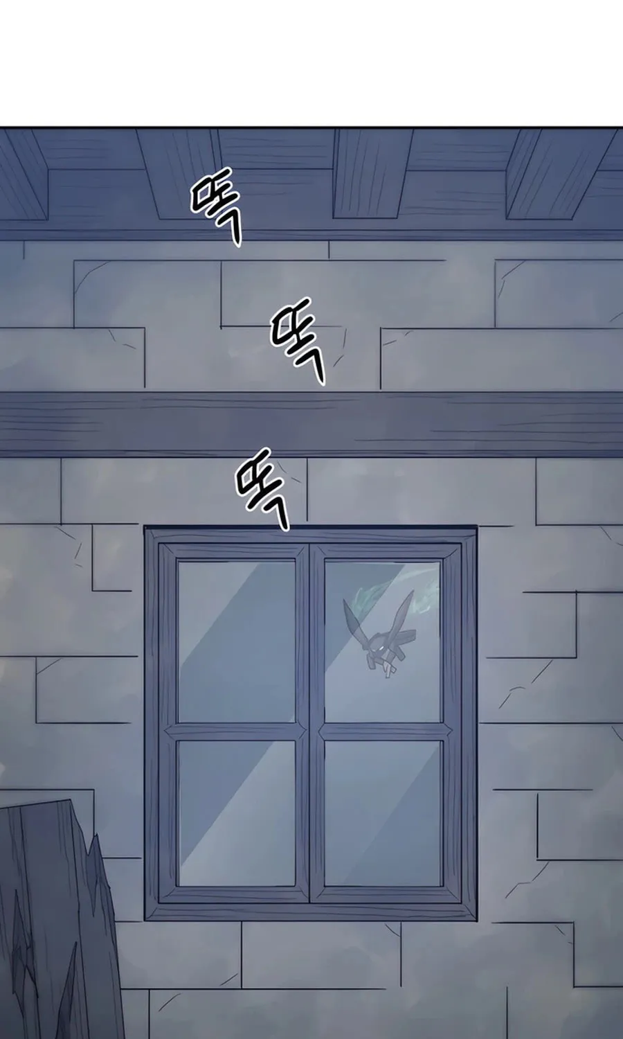 Chapter 5 — page 79