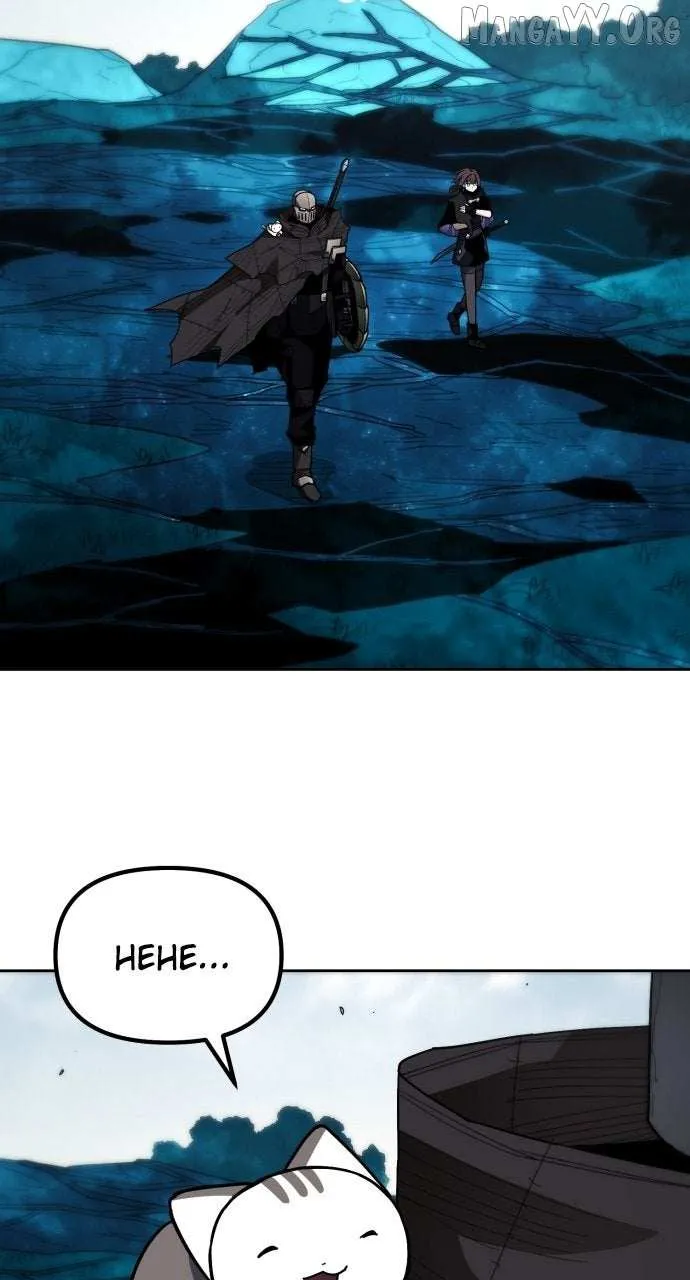 Chapter 46 — page 10