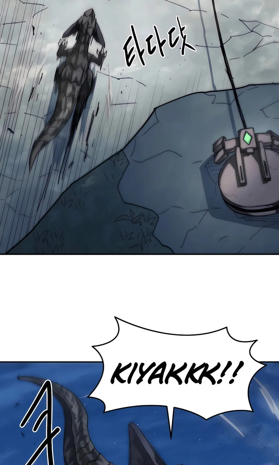 Chapter 6 — page 56