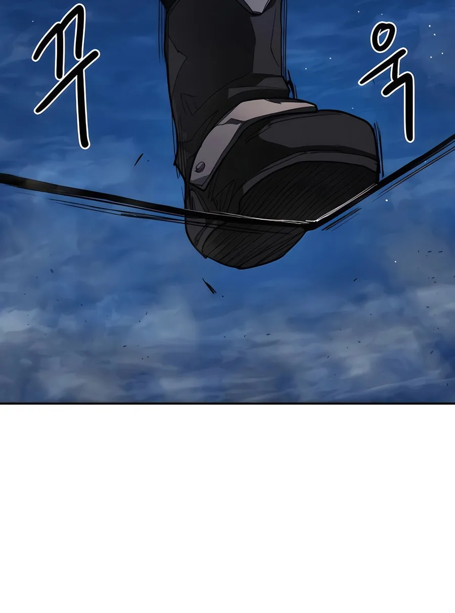 Chapter 6 — page 58