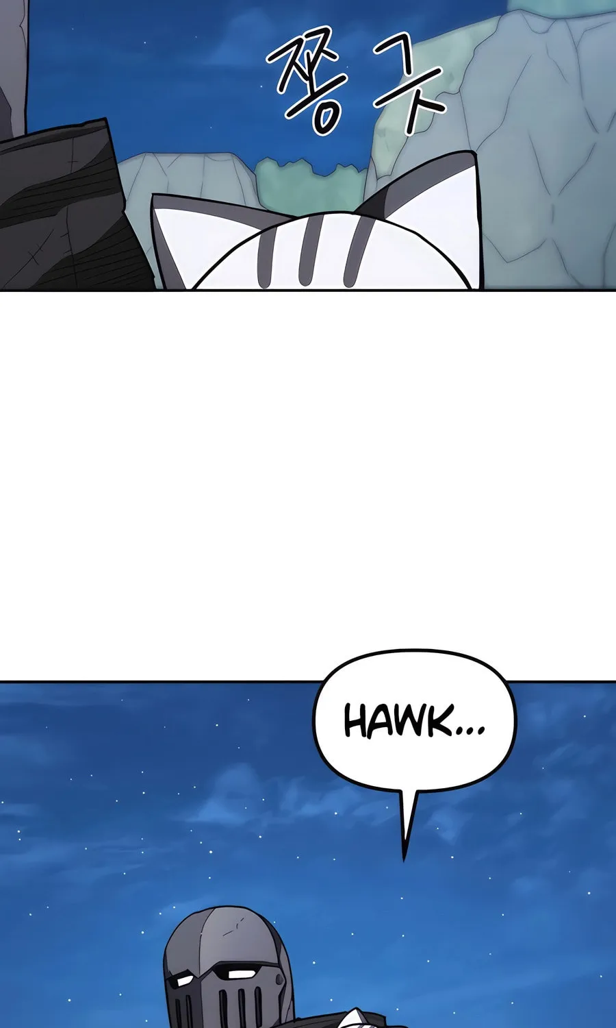 Chapter 6 — page 8