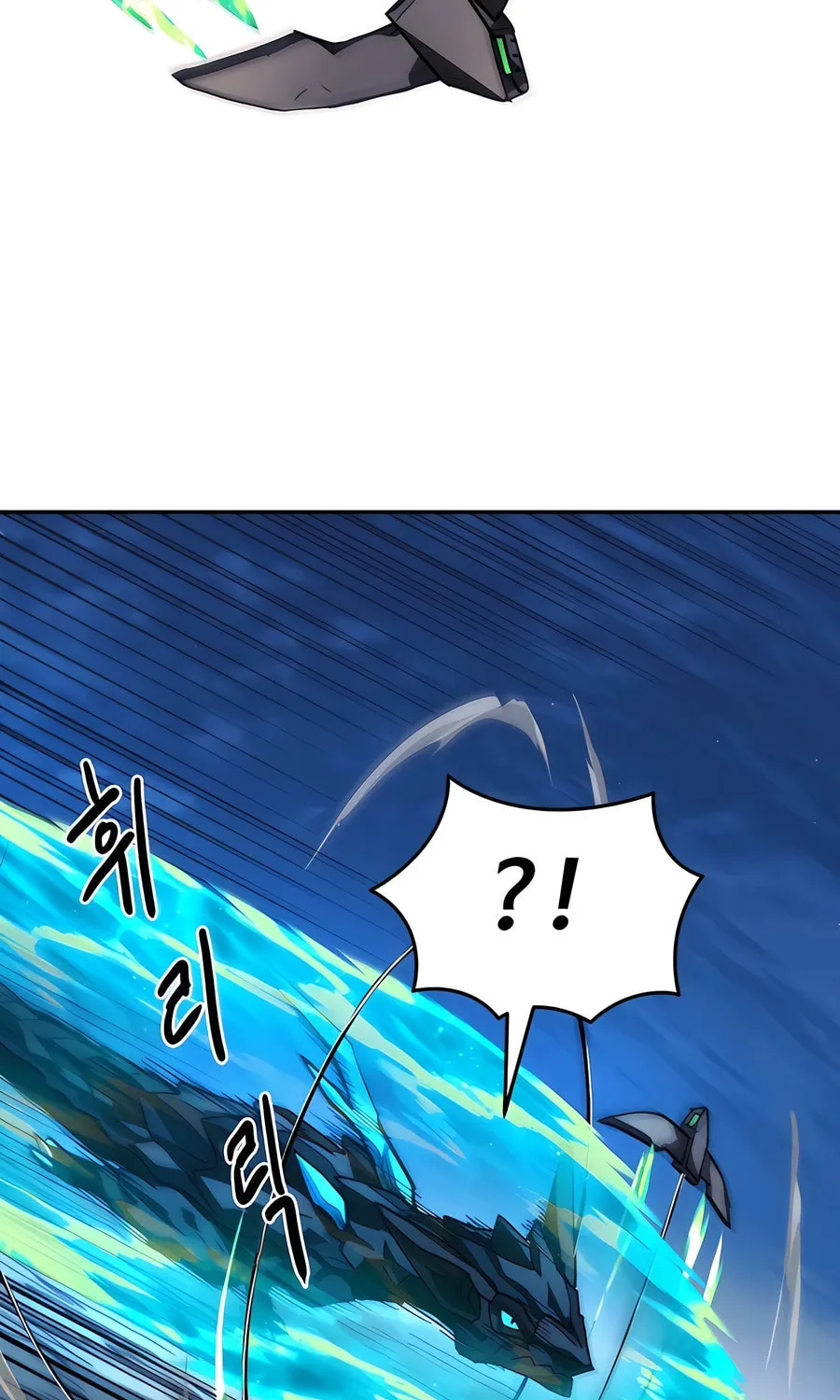 Chapter 6 — page 81