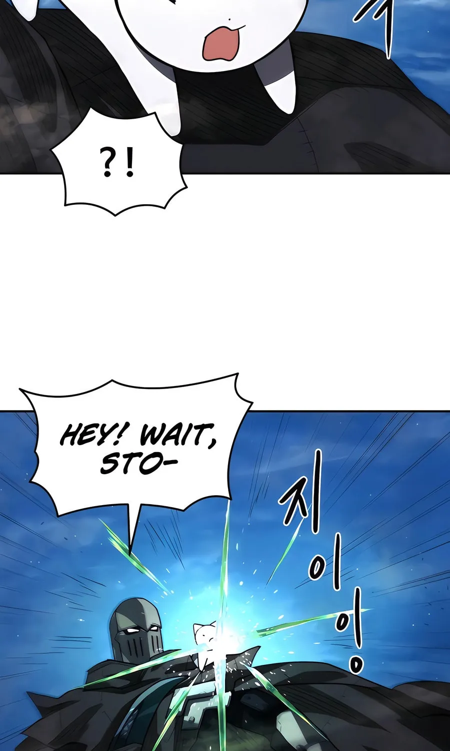 Chapter 7 — page 19