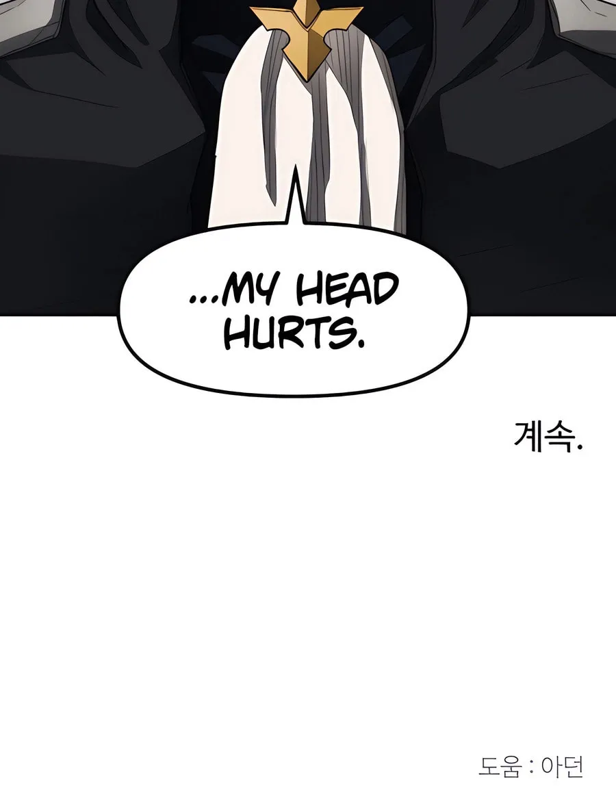 Chapter 7 — page 77