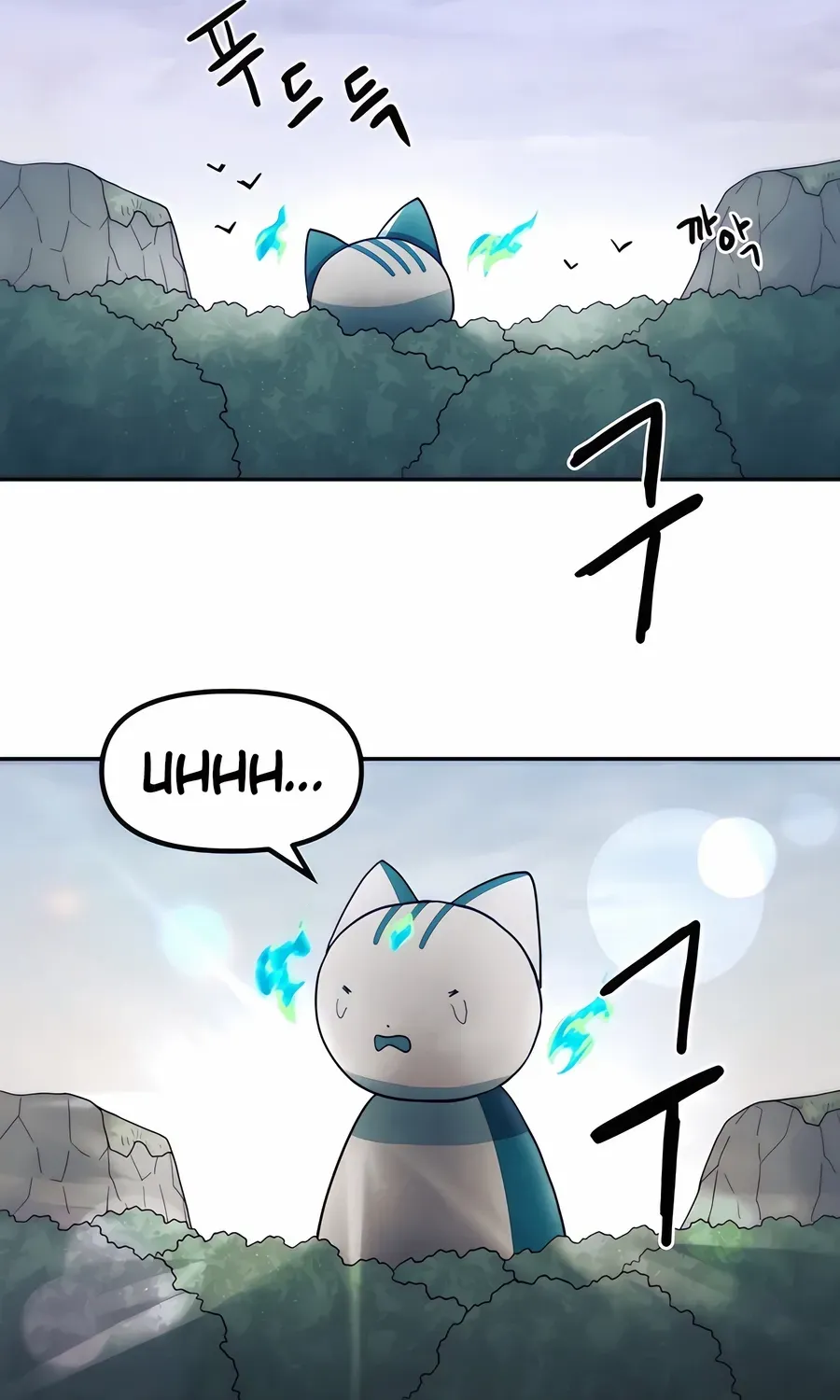 Chapter 8 — page 55