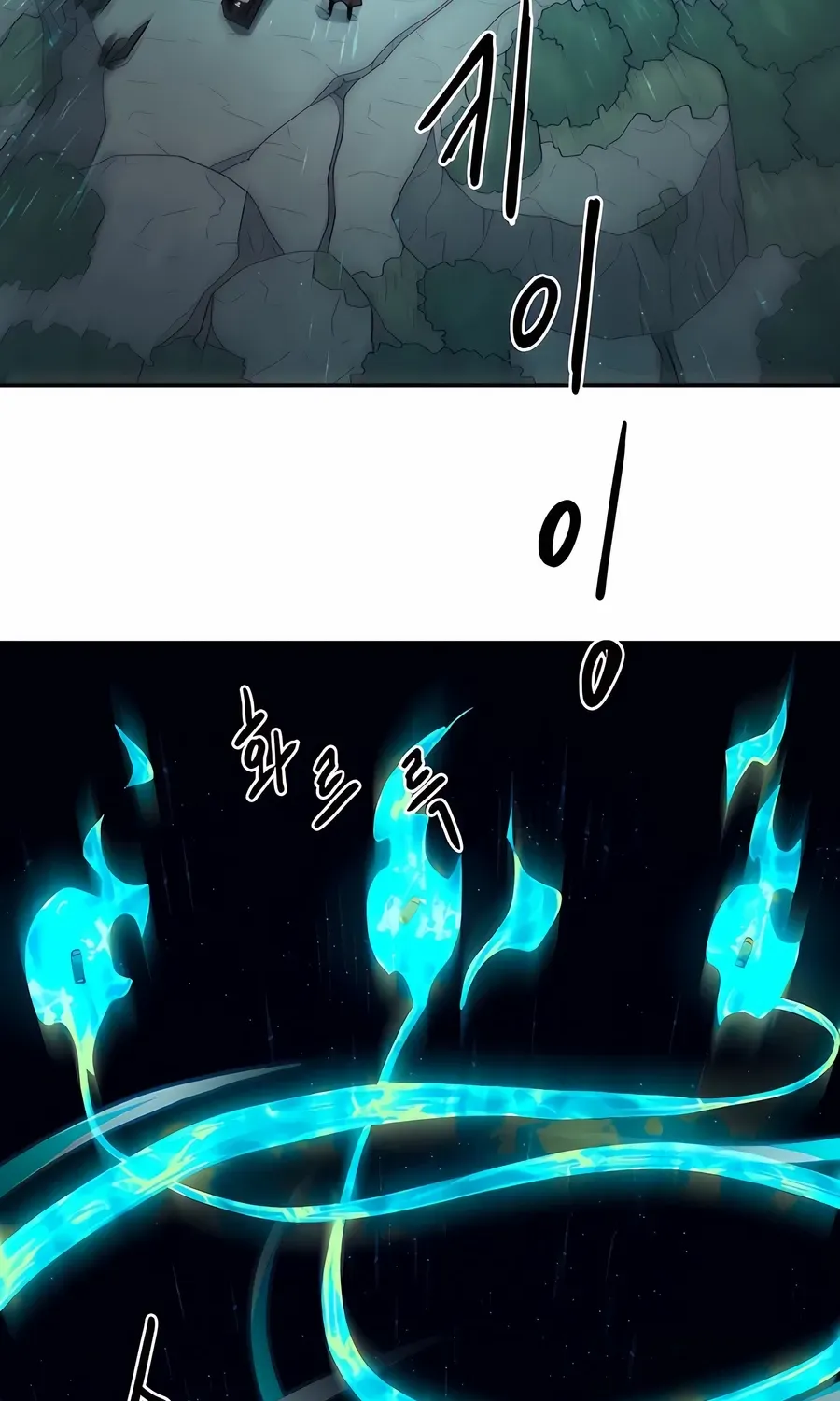 Chapter 8 — page 81