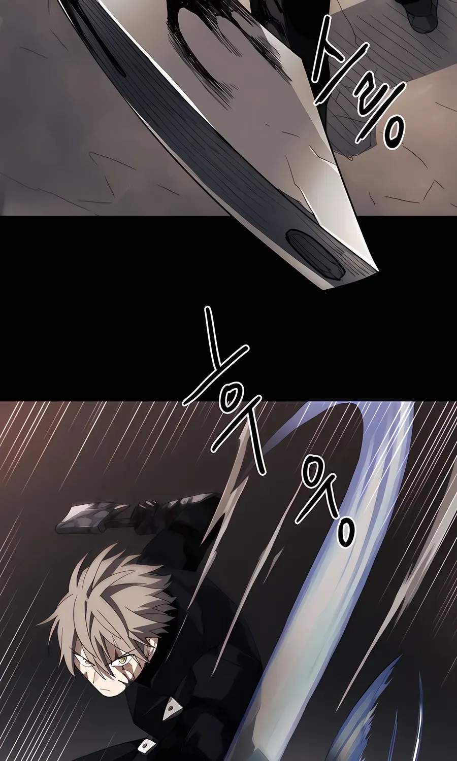 Chapter 10 — page 14