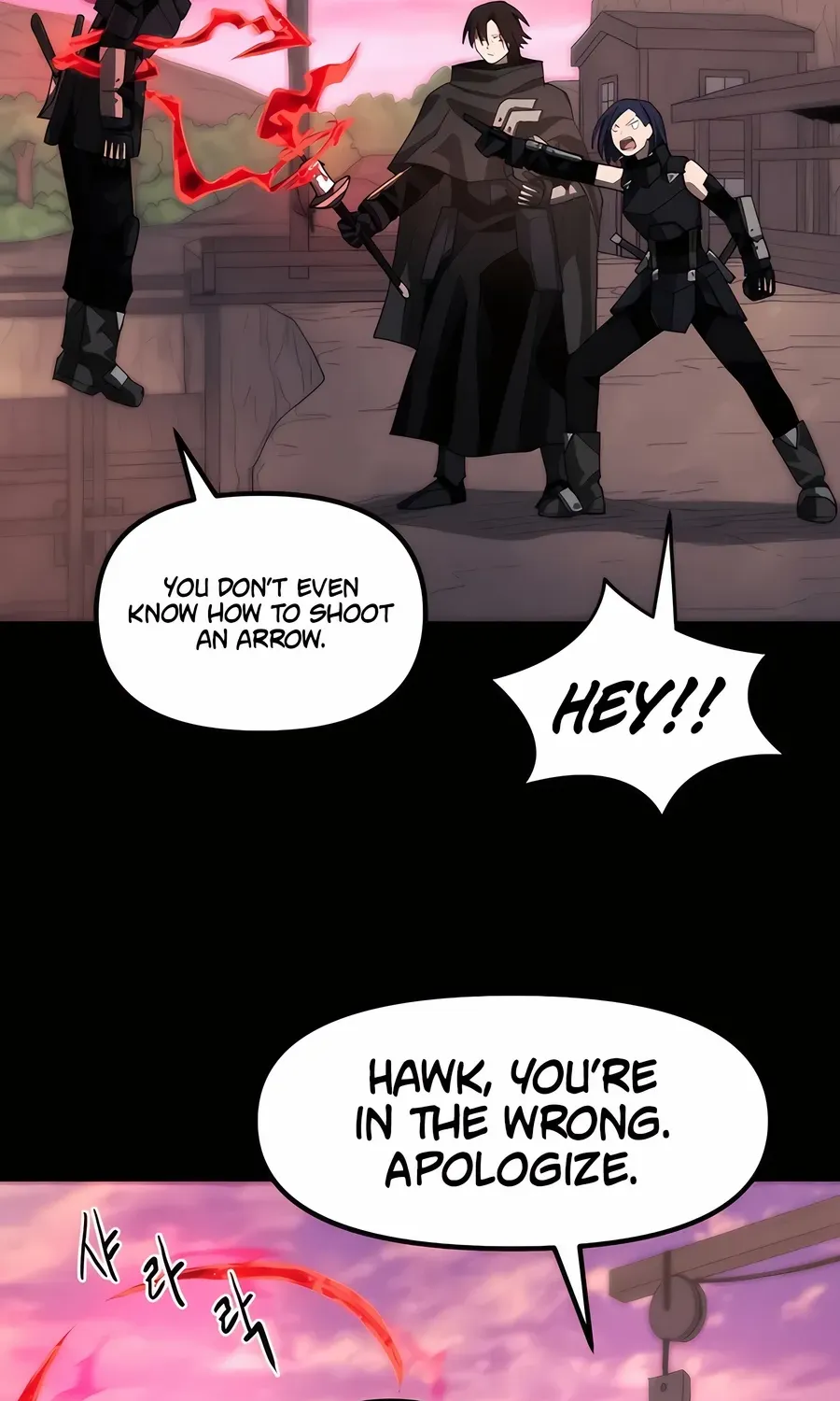 Chapter 10 — page 48