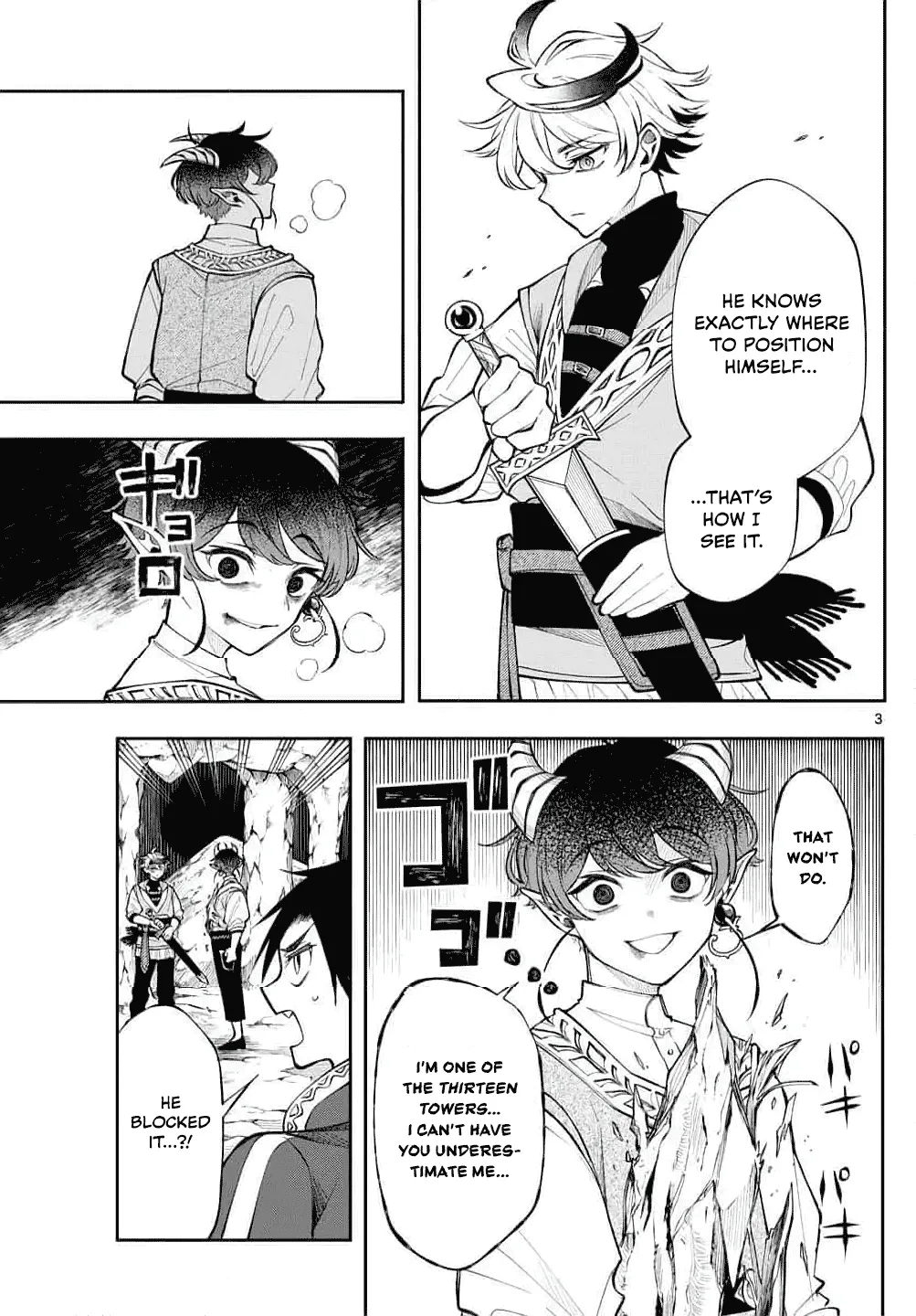 Chapter 22 — page 3