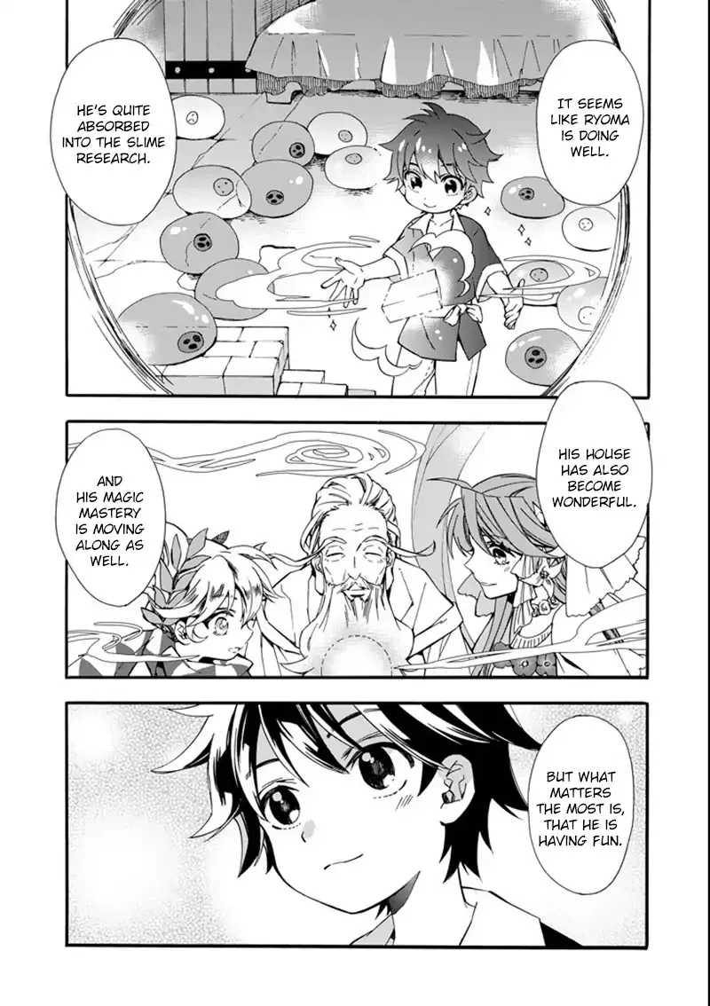 Chapter 2 — page 2