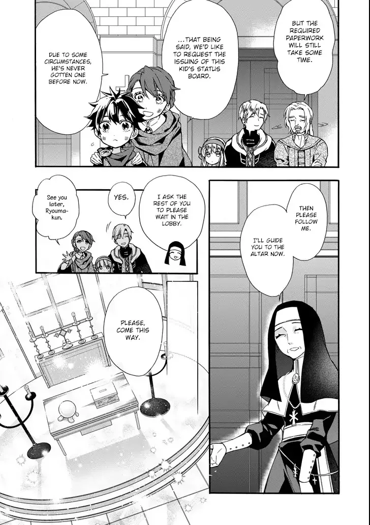 Chapter 7 — page 22