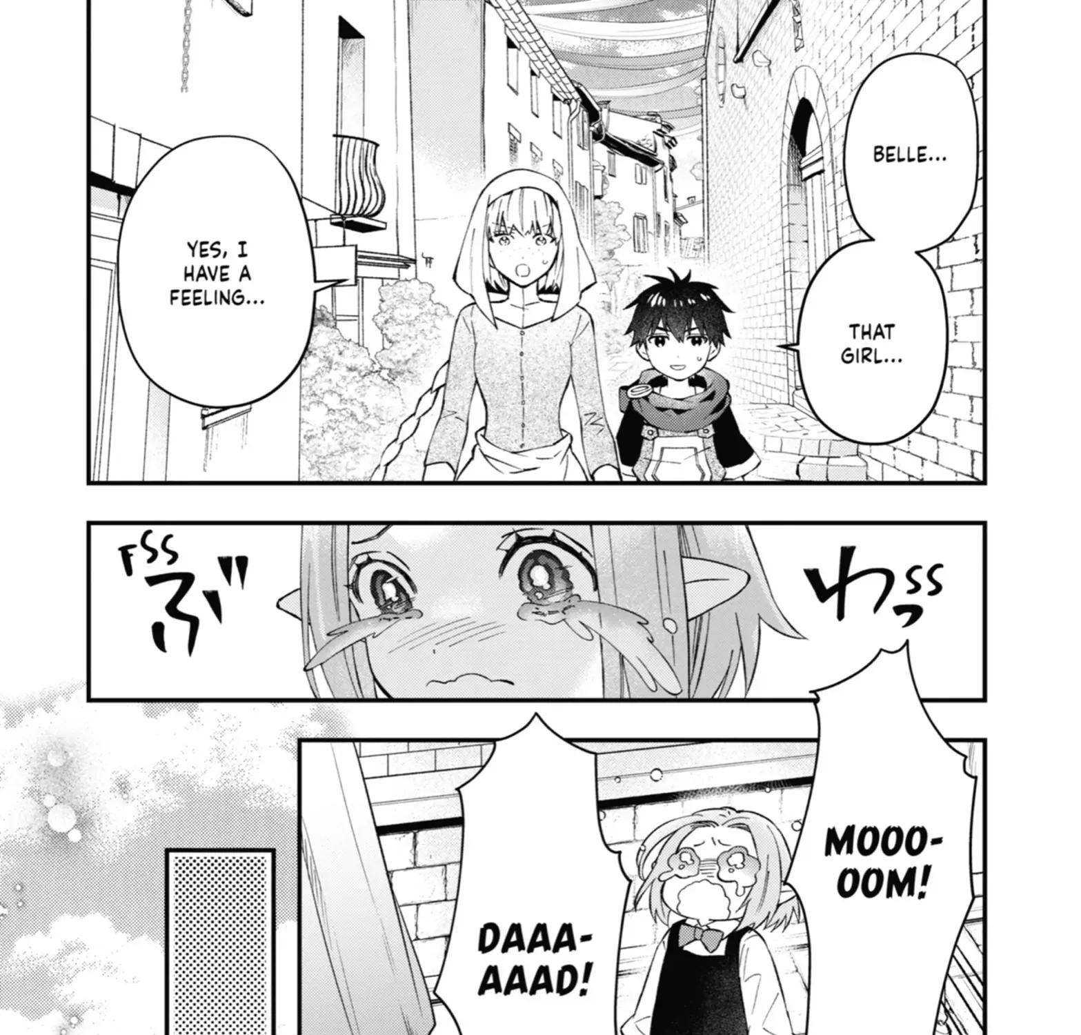 Chapter 71 — page 17