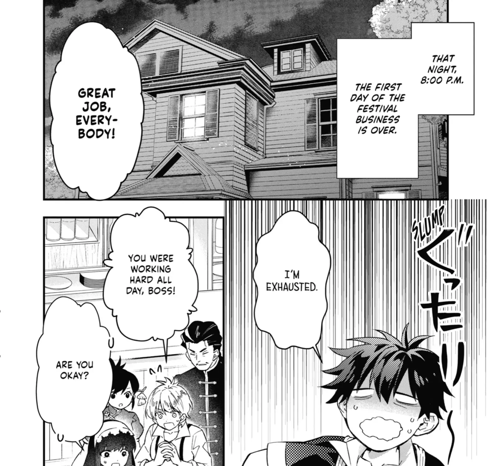Chapter 71 — page 39