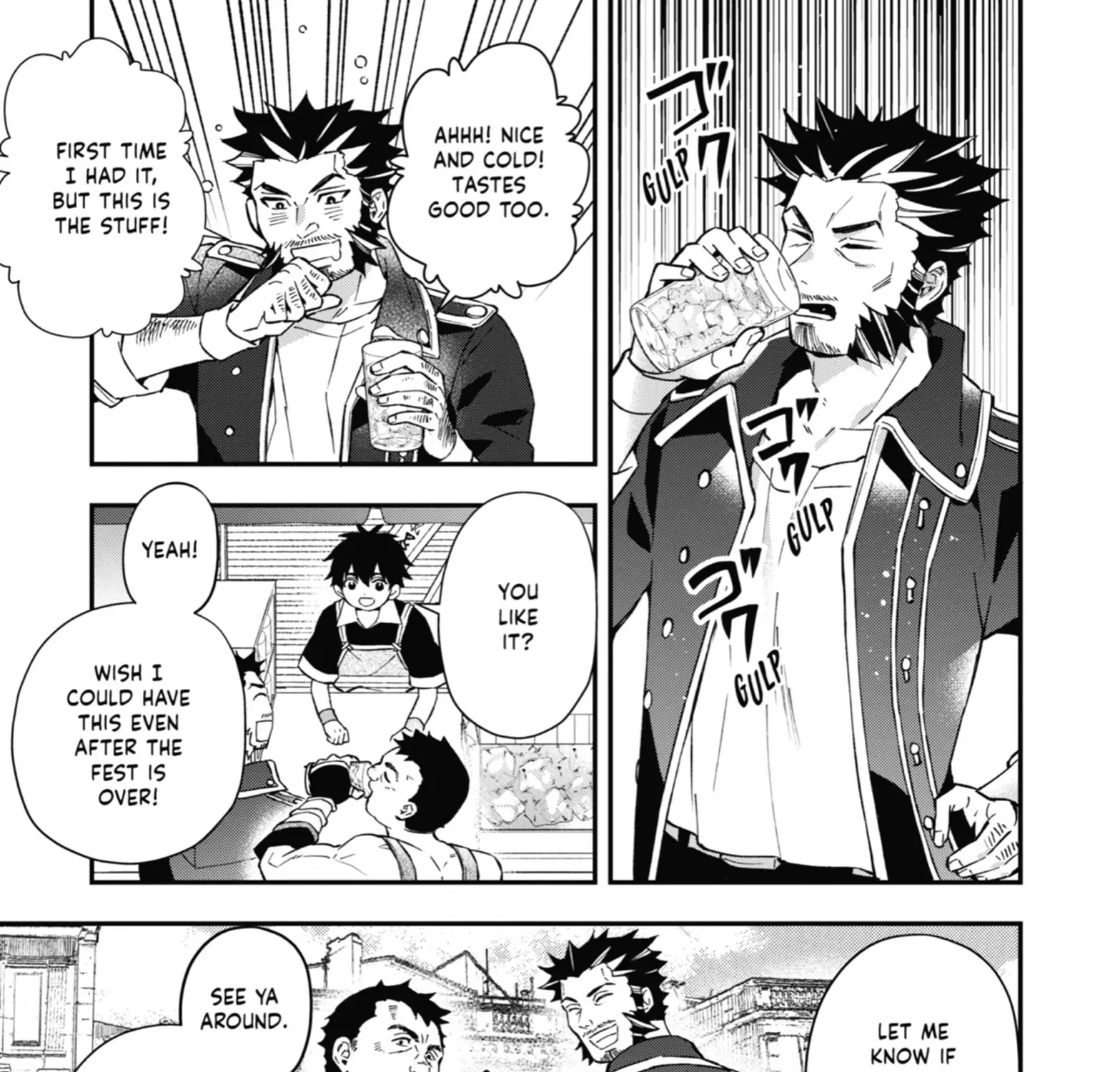 Chapter 71 — page 65
