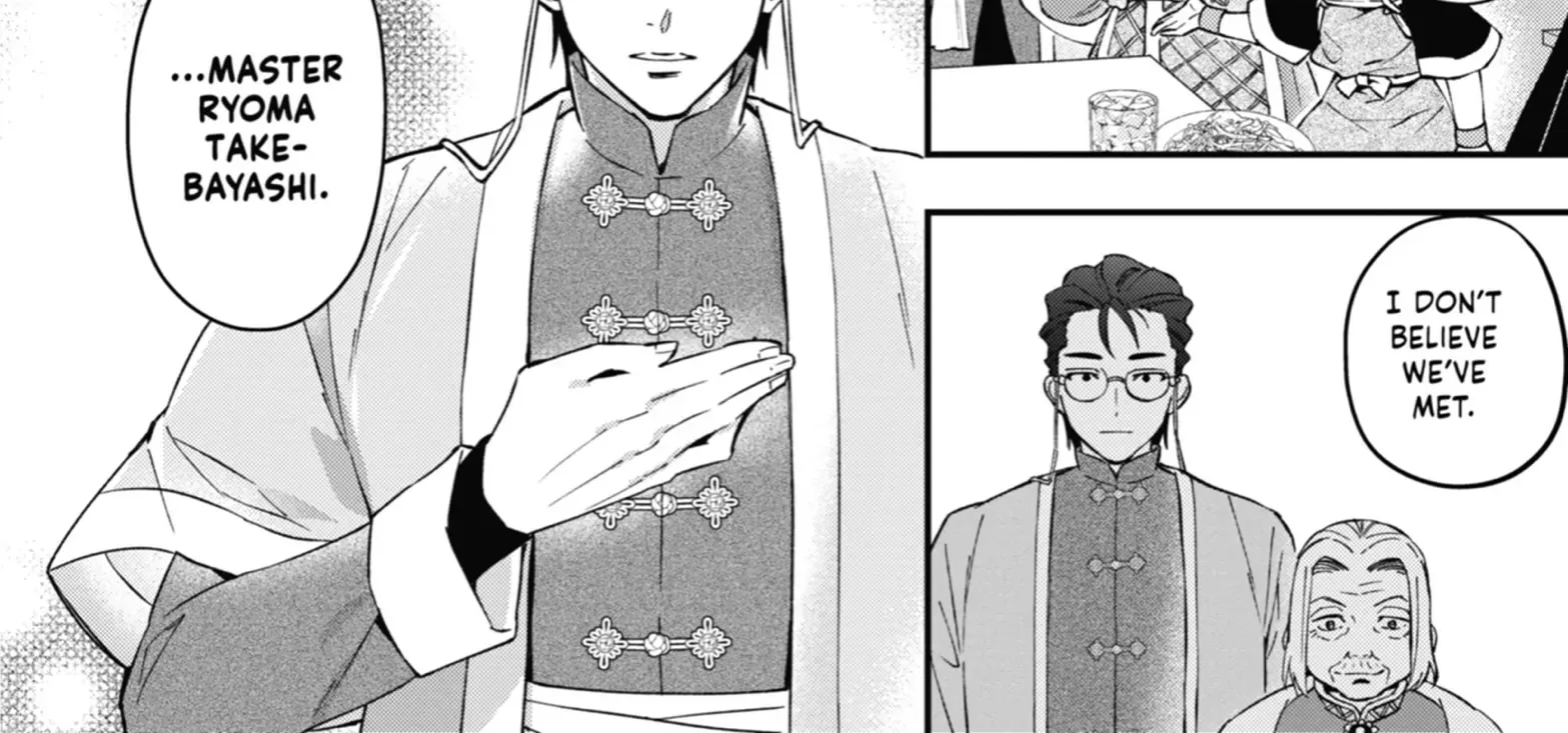 Chapter 71 — page 77