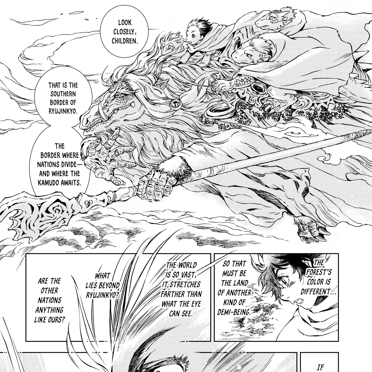 Chapter 1 — page 225