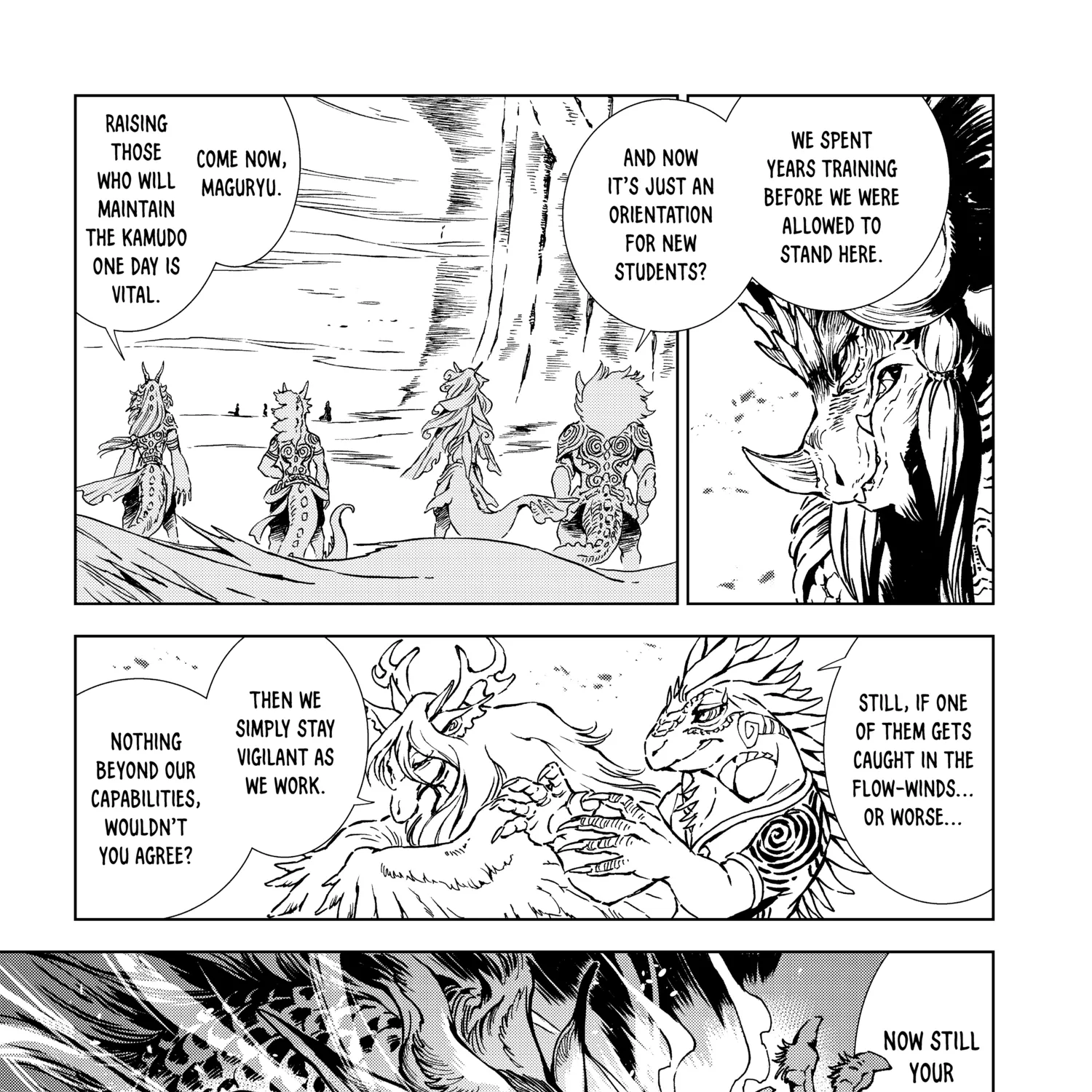 Chapter 1 — page 251