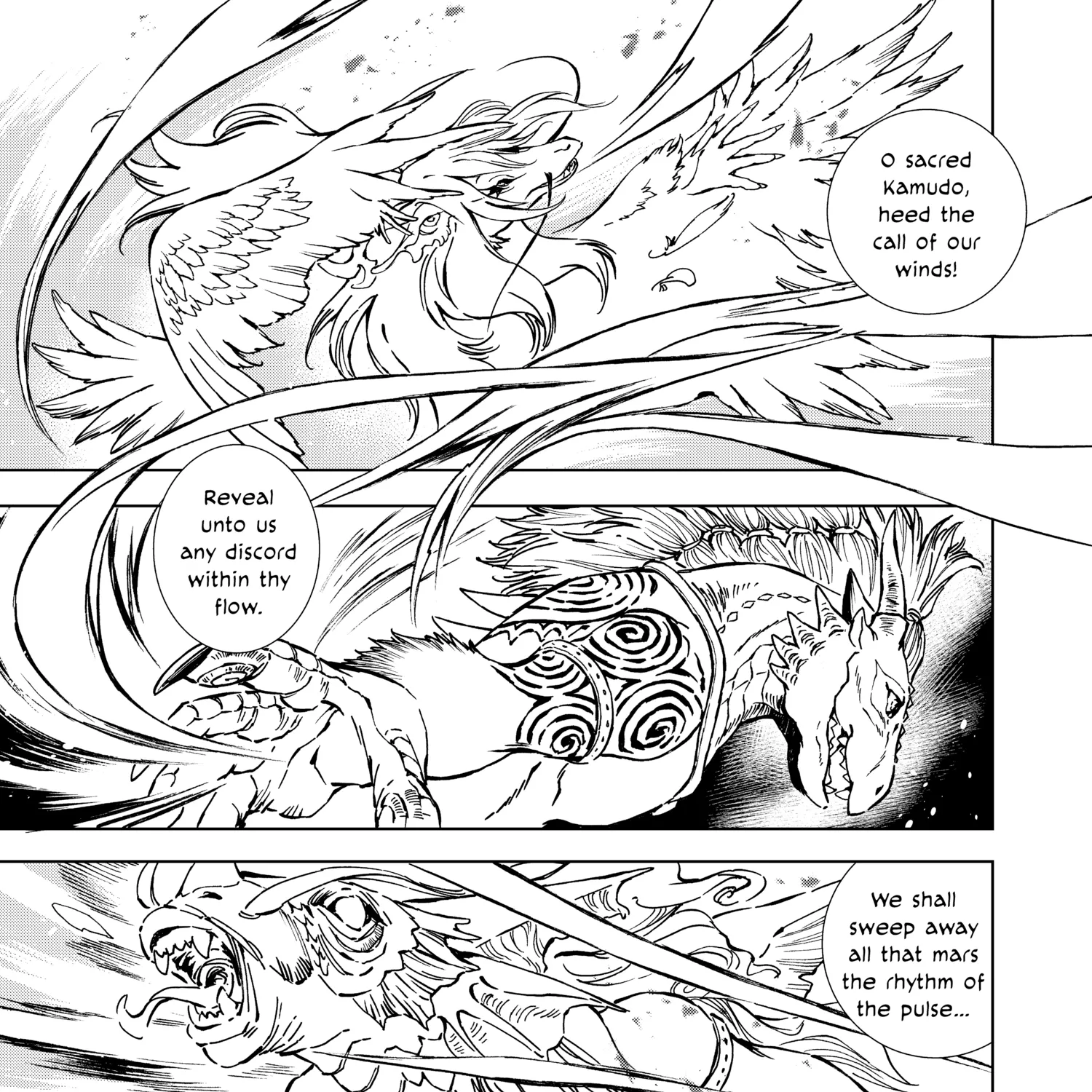 Chapter 1 — page 255